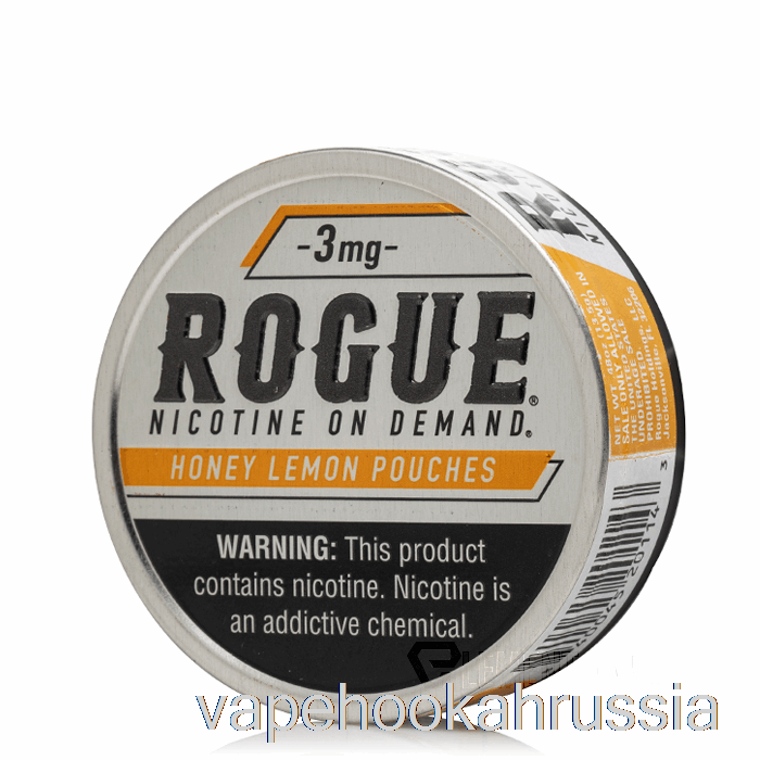 Vape Russia мошеннические никотиновые пакетики - мед-лимон 3 мг